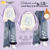 Cinnamoroll Girls' Hoodie & Jeans Set - Autumn/Winter 2025, Raglan Sleeve, Velvet Lined.