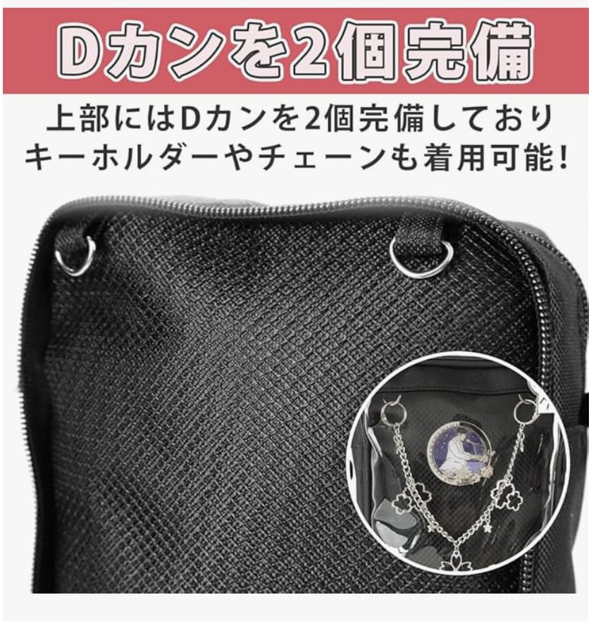 [Värde Cosmo] Ita-väska Axelväska, Liten, Genomskinlig Ficka, Märke, Arbete, Lätt, Hållbar, Snygg, Anpassningsbar, Nyckelring