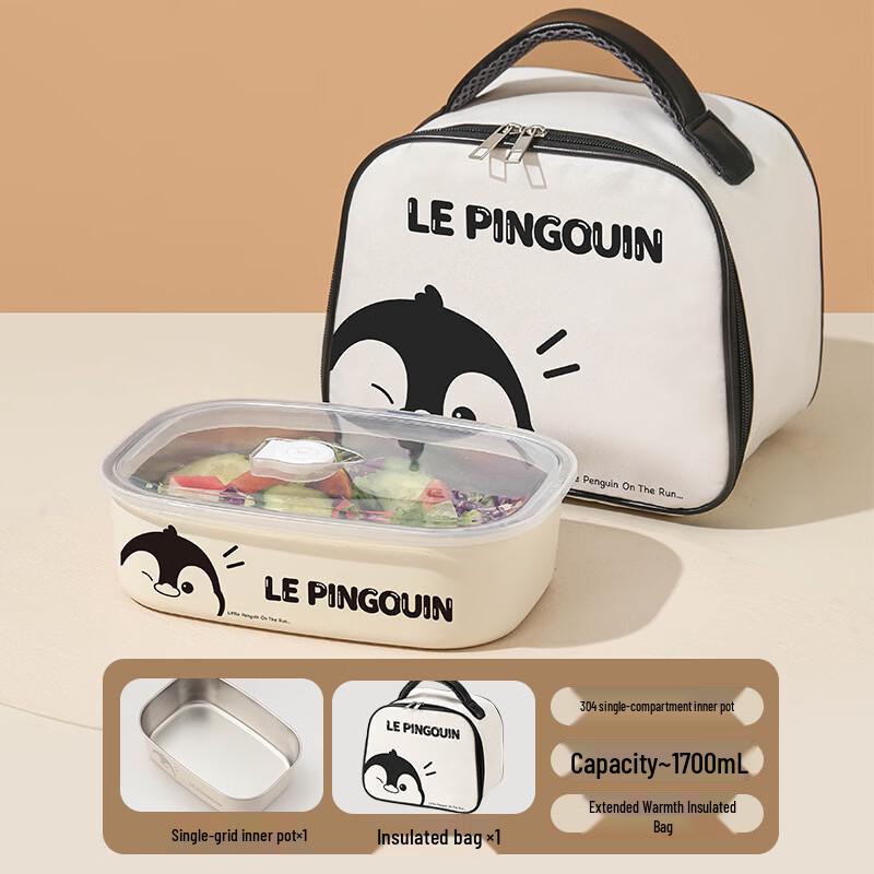 Wutuo Panda Insulated Stainless Steel Lunch Box