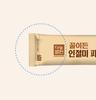 Sulbing Honey Injeolmi Latte Instant Mix 20 Sticks