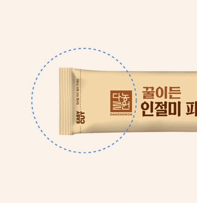 Sulbing Honey Injeolmi Latte Instant Mix 20 Sticks