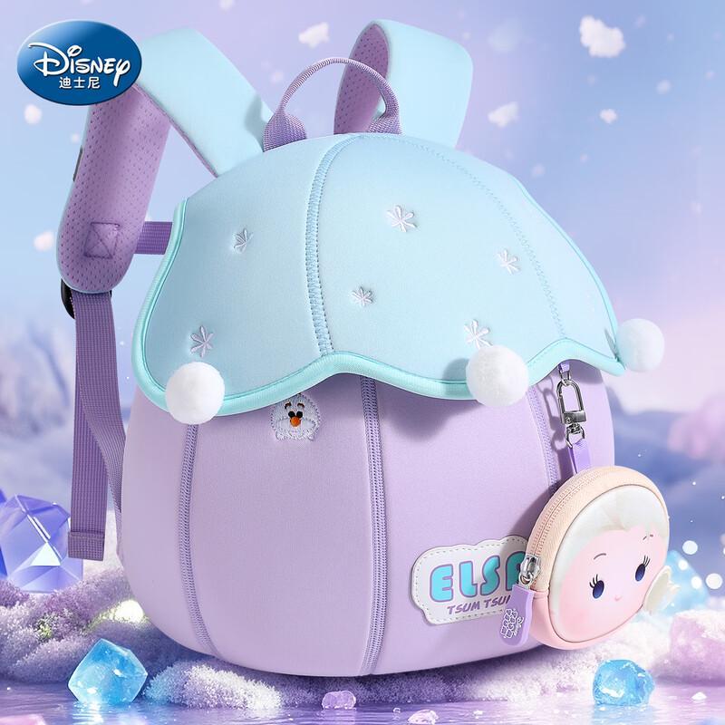Disney Elsa Princess Backpack for Girls