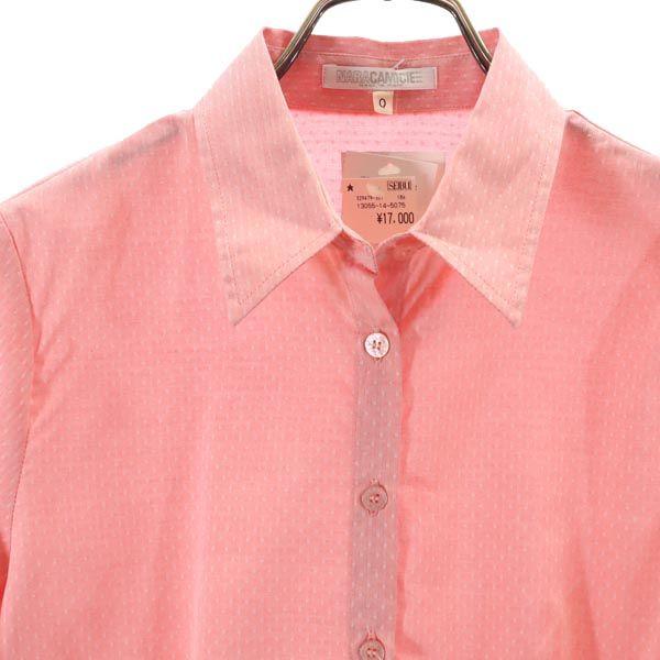 Unused NARACAMICIE Made In Italy Overall Handle 7 Minutes Sleeve Shirt Women Used