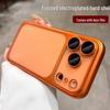 Coque rigide en PC givré plaquée électro avec film de protection pour objectif en verre pour iPhone 17 et Apple 16