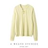 Lekasha Women's Cashmere Cable Knit Base Layer - Autumn/Winter, Seven-Gauge, Lace-Up, Loose Fit, Thick Round Neck.