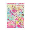 Sun-Star Stationery Kimi to Idol PreCure Rochie Kimi to Idol PreCure 1604360A