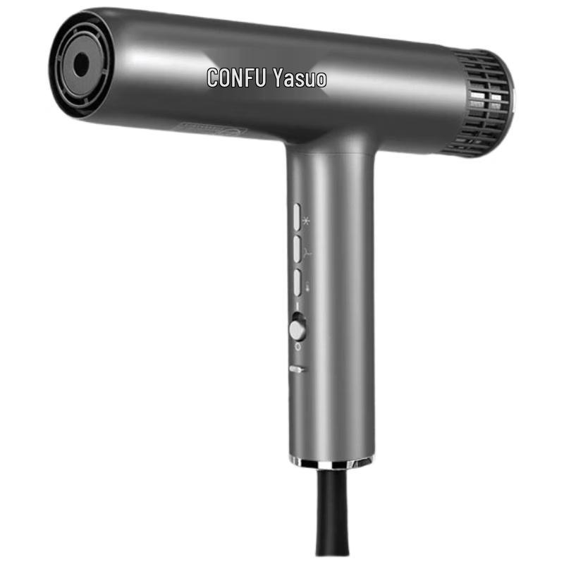 CONFU KF-K9 High-Speed Negative Ion Hair Dryer CN plug (adapter included)