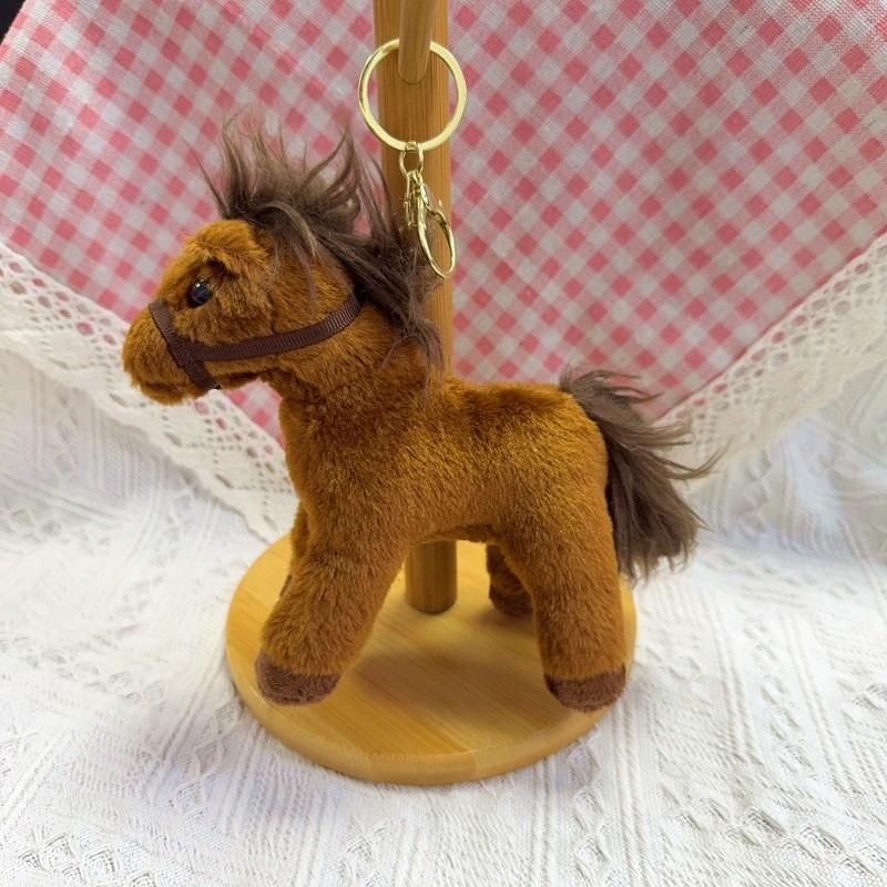 Plush Toys Pony Figurine With Silver Keychain And Beads For Animal Lover Gift
