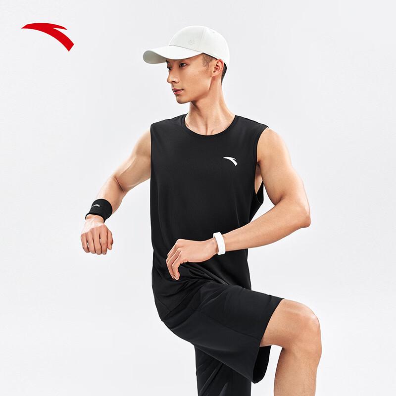 Anta Men's Sports Training Set