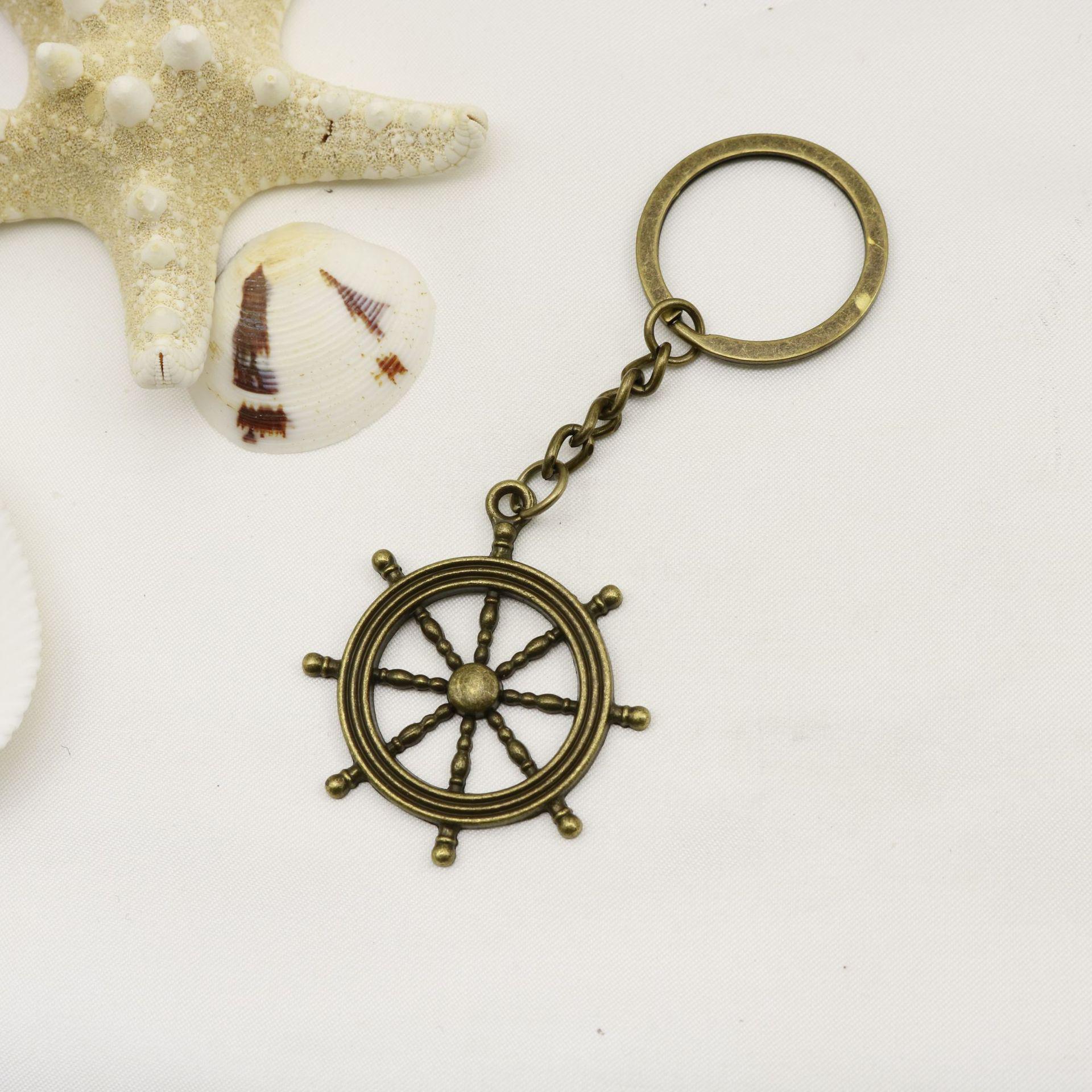 Simple Rudder Keychain Pendant
