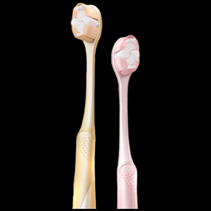 

Shuke Cloud Soft Small Head Toothbrush