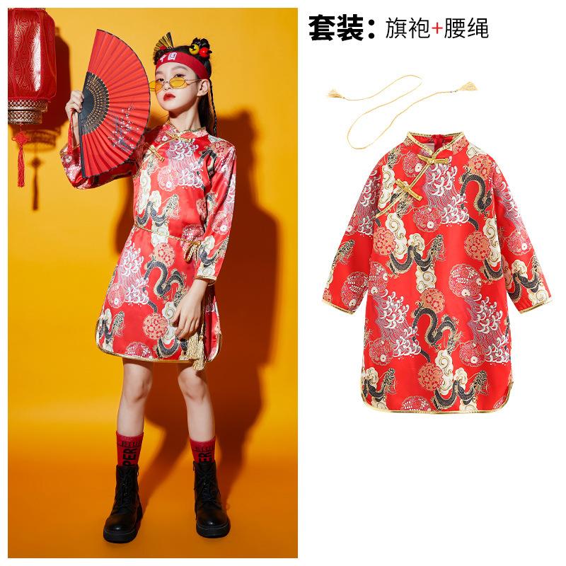 Children'S National Day Performance Clothes Girls Cheongsam Chinese Style Class Clothes Chorus Clothes Boys Tang Performance Clothes Tide