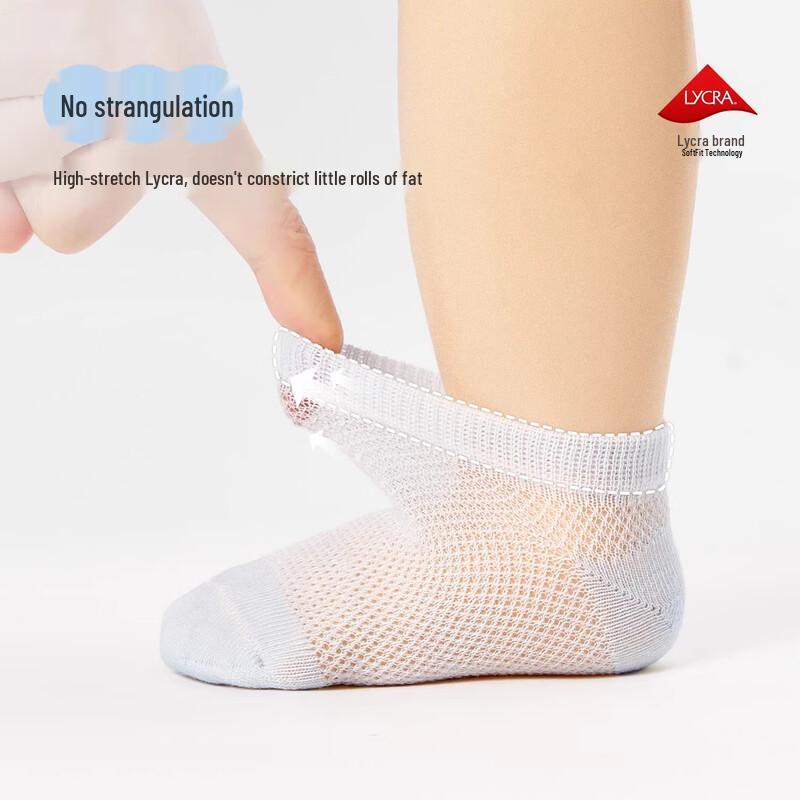 Niduo Bear Baby & Kids Summer Mesh Ankle Socks
