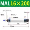 Mini Aluminum Alloy Pneumatic Cylinder - Round, Sizes 16/20/25/32/40 x 25/50/75/100/200