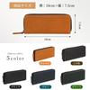 [Kamedo Kabu Seisakusho] Pen Case Slim Leather Large Capacity Simple Adult (Genuine Leather) (Smooth Zipper) Stylish Leather Pen Case Men