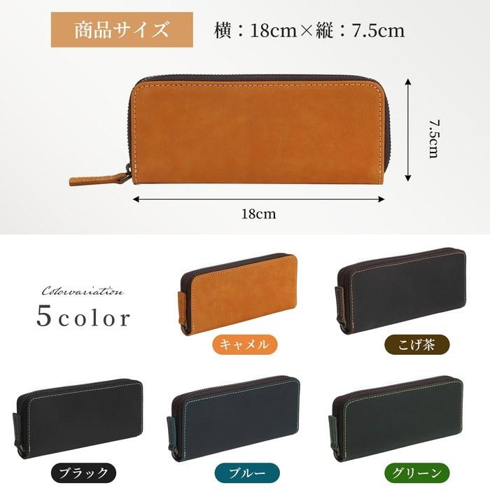 [Kamedo Kabu Seisakusho] Pen Case Slim Leather Large Capacity Simple Adult (Genuine Leather) (Smooth Zipper) Stylish Leather Pen Case Men