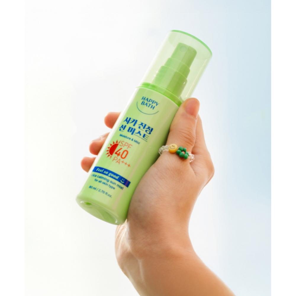 Happybath Pilso Good Cica Soothing Sun Mist 80ml none