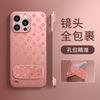 Pattern Kt Cat Mirror Bracket Is Suitable for Apple 11promax Mobile Phone Case 11 Ultra-thin Borderless 11 Advanced Sense 11