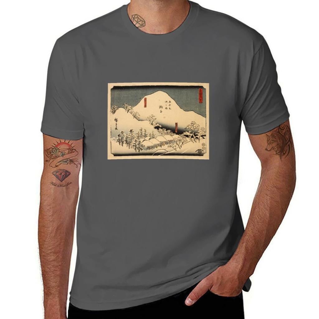 Hiroshige Ando (17971858 Snowy Mountains Traditional Japanese Woodblock Print TShirt
