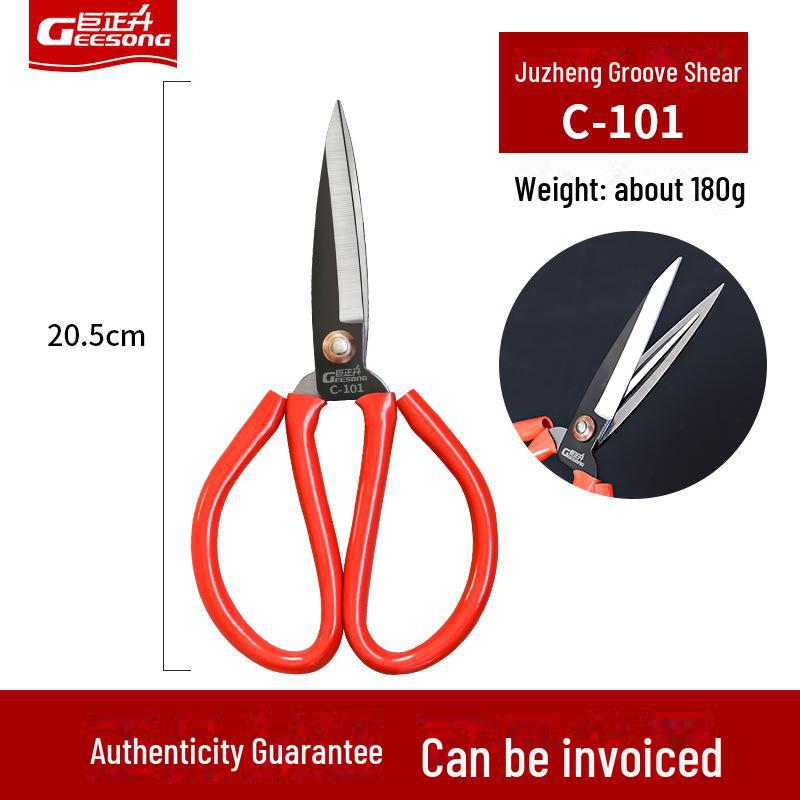 Carbon Steel Multi-Purpose Scissors with Sleeve - Kitchen, Leather, Industrial, and Household Use