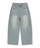 ULIFEZIP Teen Side Pintuck Denim Women'S Washed Pants 6 Colors [Ulzd_0010] (B Type)