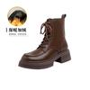 Leather Martin boots women's boots autumn and winter new small height increase thick-soled British style short boots women's single boots