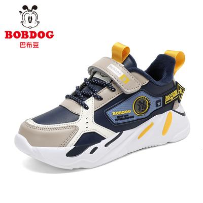 Babu Bean Students Boys Sports Shoes Autumn and Winter Leather Waterproof Running Shoes Lightweight Warm Velvet Two Cotton Shoes