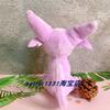Japanese  Center Toys Plush Fit New Light Color Espeon Cute Soft Girls Birthday Christmas Gifts