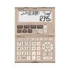 SHARP Financial Calculator EL-K632X 12-Digit