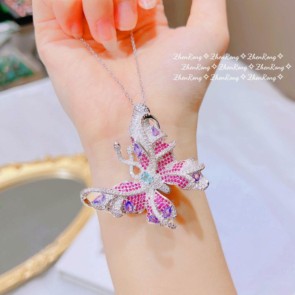 Luxury Lavender Butterfly Ring for Women Elegant Two Way Necklace Brooch Dreamy Purple Jewelry