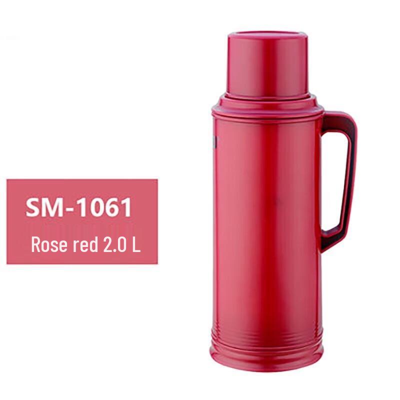 Qingshui Traditional Wooden Stopper Thermos Flask