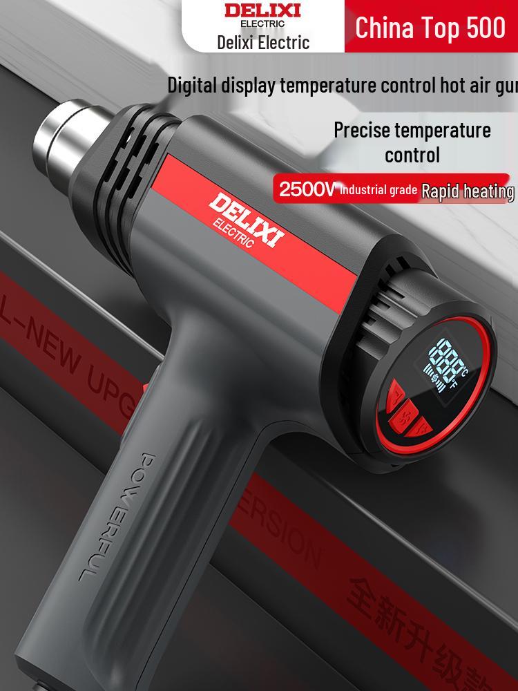 Delixi Digital High-Temp Hot Air Gun - Industrial Grade Blower for Grout, Sealing, and Baking.