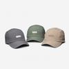 5 Panel Waterproof Sumbrero Cap for Men Women, Vintage Classic Mesh Embroidery Letter Black, Ideal for Travel Outdoor Camping