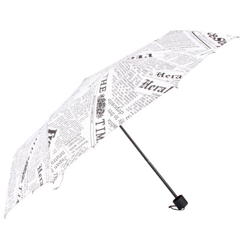 

Meidu Creative Newspaper Print Three-Fold Manual Umbrella