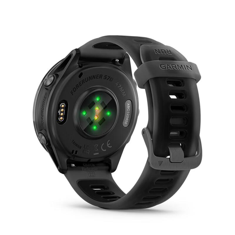 Garmin Forerunner 570 GPS Running Watch (CN version)