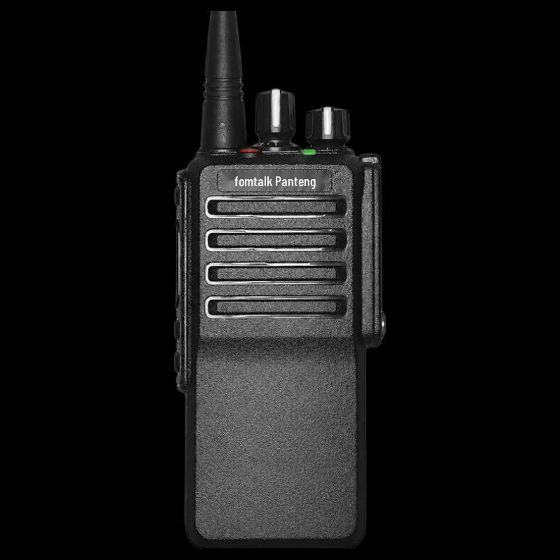 Fomtalk Digital Two-Way Radio (CN version)