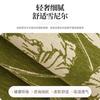 Retro Special-Shaped Sofa Cushion Four Seasons Universal  New Non-Slip In-Line Chenille Irregular One-Piece Cushion