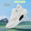 Autumn Men's Lightweight Air Cushion Marathon Running Shoes, Size 45 - Shock Absorbing Sports Shoes for Couples