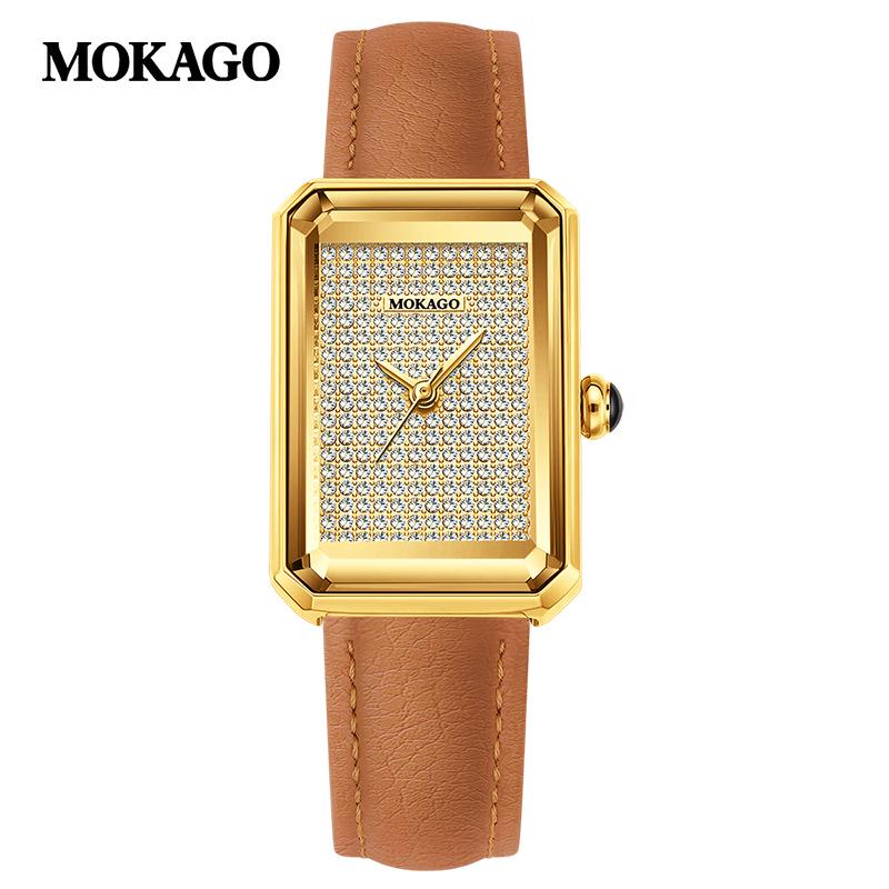 Mokaka Retro Quartz Full Diamond Women s Rectangular Watch - High-End Business Casual