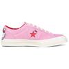 Ein Stern Hello Kitty x Ein Stern Wildleder Low Top 'Prism Pink' 162939C