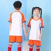 Kids Soccer Jersey Set Short Sleeve Football Uniform Boys Girls Training Camp Sportswear