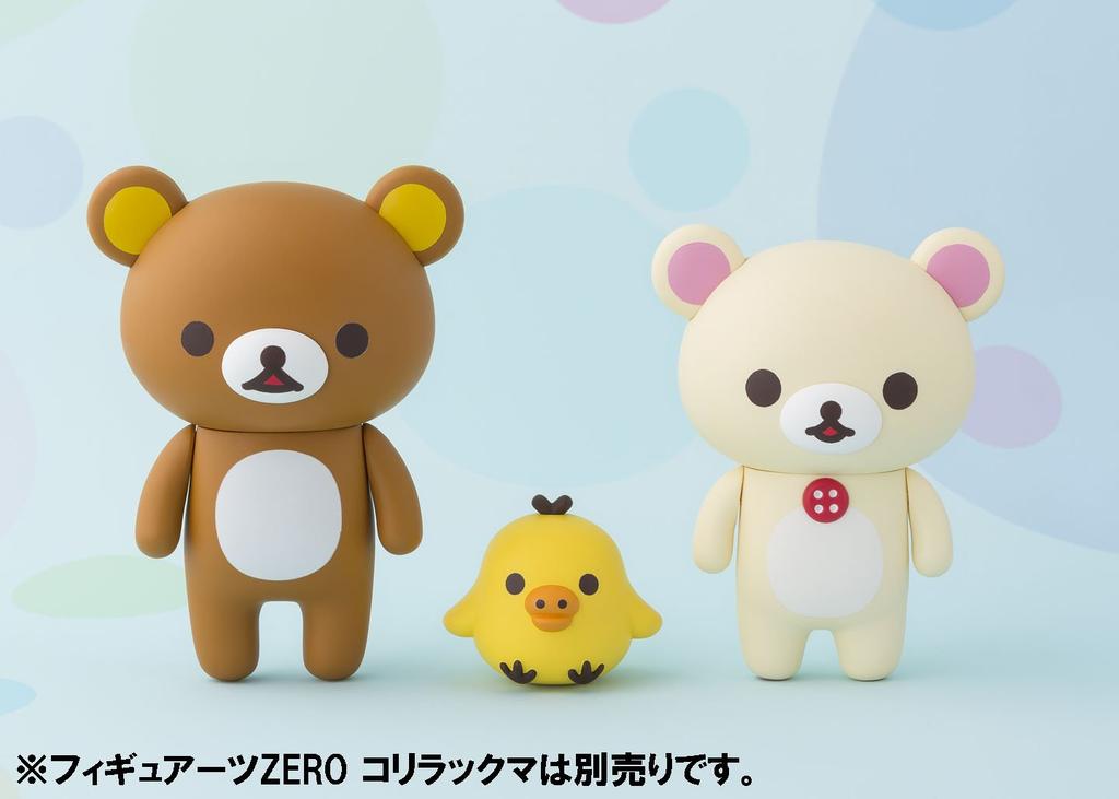 TAMASHII NATIONS Figuarts ZERO Rilakkuma Approximately 80mm PVC & ABS Painted Finished Figure