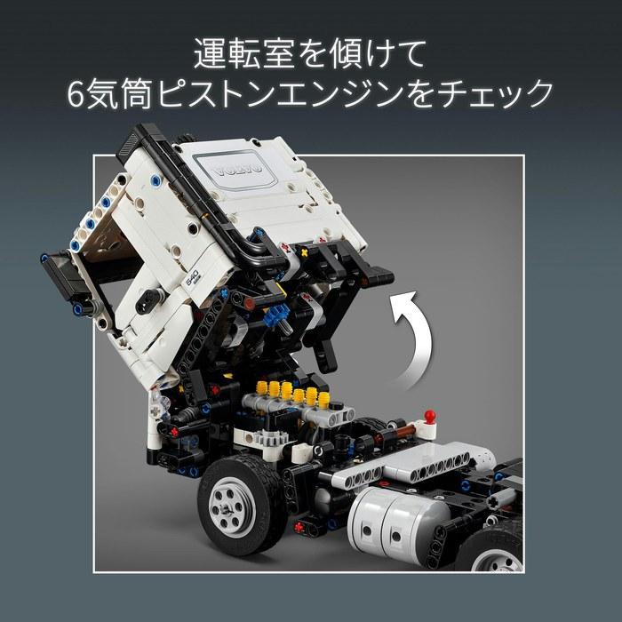 LEGO Technic Volvo FMX Truck & EC230 Electric Excavator 42175 (Multicolor)