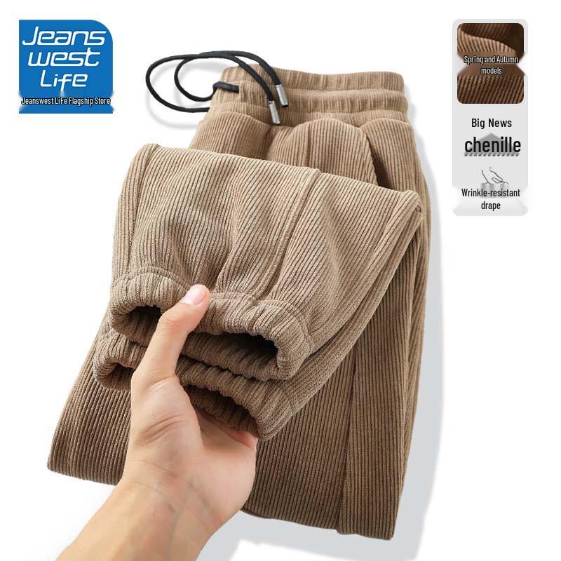 JEANSWEST LIFE Men's Chenille Jogger Pants