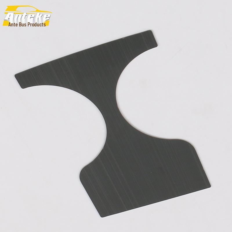 Maxus 19 G10 Dekorative Frontkonsolenblende für Wasserbecher-Panel und Schalthebel