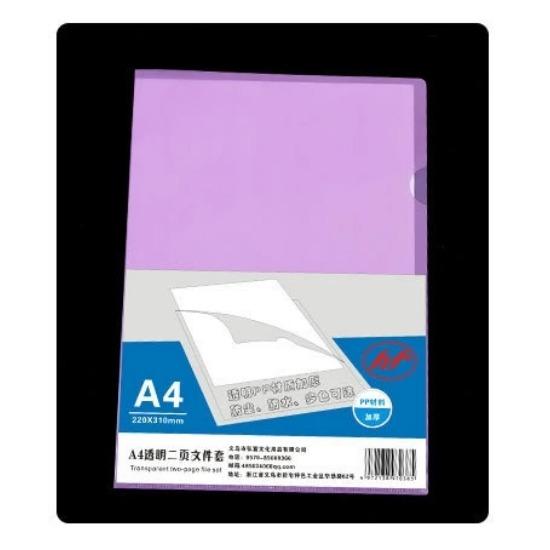 L Shaped Folder A4 Folder Student Paper Clip Folder Custom LOGO PP Presentation Folder Office Organizers File Folder Organizer