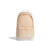 Neo Polyester Backpack Extra Large Unisex Beige Adidas ED0267