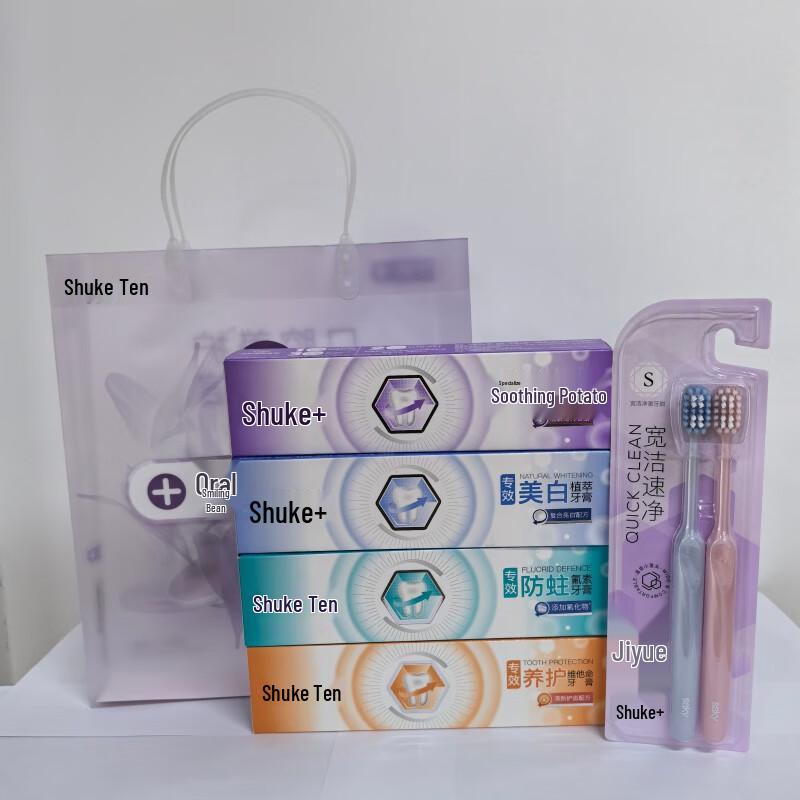 Подарочный набор S: Ежедневная зубная паста и зубная щетка