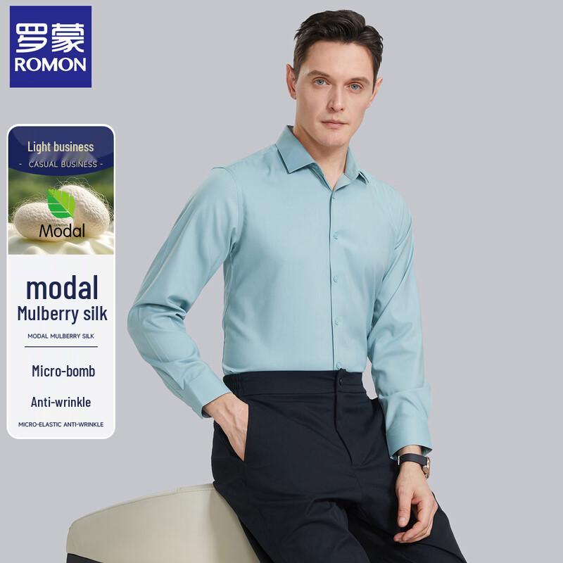 ROMON Men s Modal Silk Blend Non-Iron Long Sleeve Business Shirt L