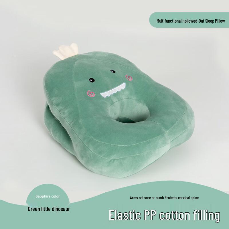 OLOMM Office Nap Pillow